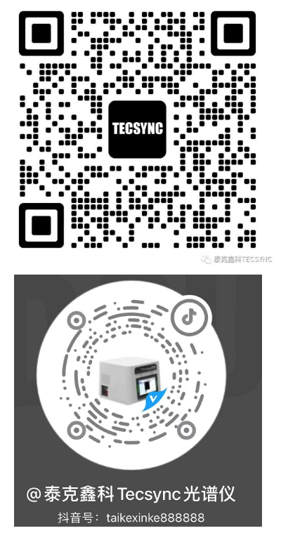 20766659.png 企业微信截图_17828705357844.png