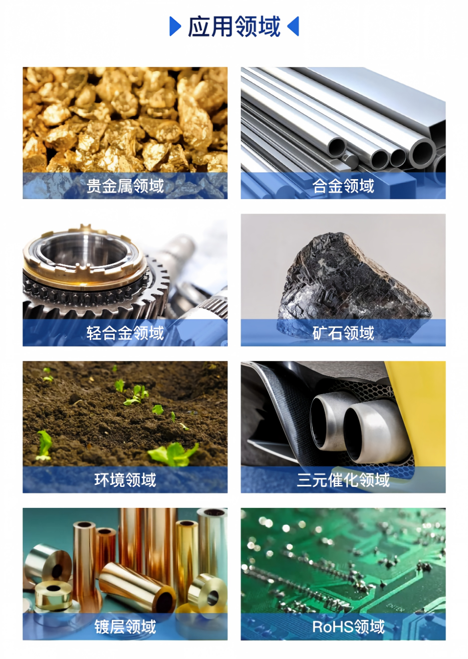 企业微信截图_17891042224488.png